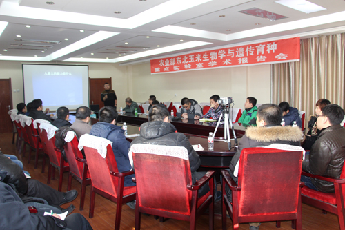 公司市場營銷培訓(xùn)會